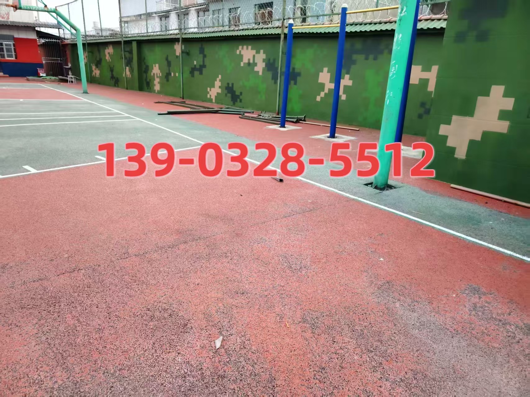 威海选择合适的迷彩漆：